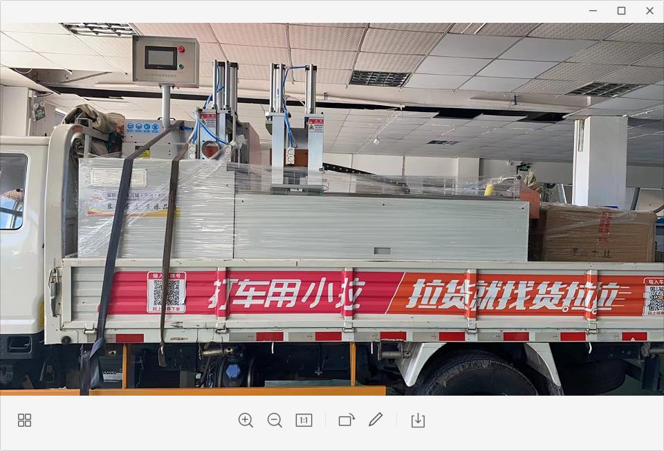 合作3年的老客戶(hù)，再次回購(gòu)一臺(tái)全自動(dòng)切鋁機(jī)設(shè)備發(fā)貨了
